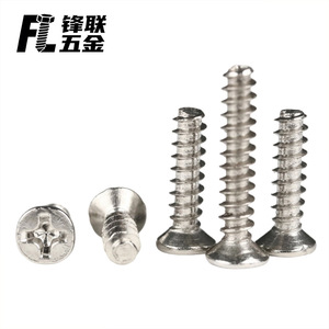 Tornillos Autorroscantes Cónicos de Acero Inoxidable 304 Fenglian M3 M6 Resistentes a la Corrosión para la Industria de la Construcción - Product Image 2