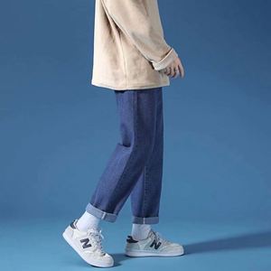 Vente en gros de jeans pour hommes, tendance printemps-automne, de haute qualité, polyvalents, décontractés, style streetwear, coupe droite - Product Image 5