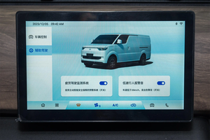 DFSK EC75 électrique aveugle cargo van véhicule utilitaire léger pour la livraison de nourriture <span class=keywords><strong>transit</strong></span> <span class=keywords><strong>courier</strong></span> van voiture - Product Image 5
