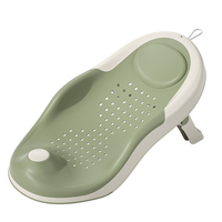 Siège de bain pour bébé avec capteur de température numérique |   Coussin de bain pour nouveau-nés avec protection de la colonne vertébrale