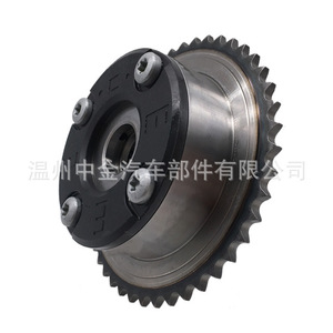 Ajustador de fase del árbol de levas para Mercedes-Benz 271, engranaje de distribución 2710500800 ZJ-N28003, pieza de repuesto nueva - Product Image 5