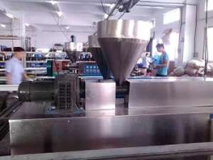 Adulte Anal Bite Mâle Chatte Exotique <span class=keywords><strong>Gay</strong></span> Lesbienne Intime Vagin Cul Ligne de Production de Jouets Vaginaux Machine de Fabrication - Product Image 3