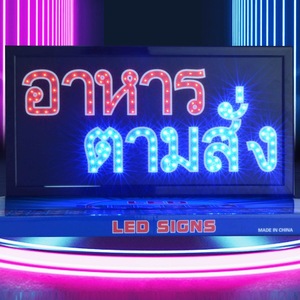 Coffee shop OPEN LED billboard advertising signboard creative photo paper wall decoration <b>light</b> shop sign display <b>board</b> Custom - Product Image 6