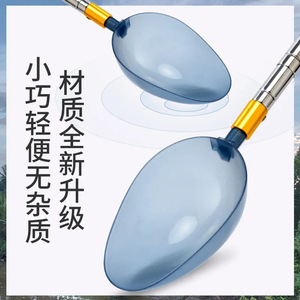 Cuillère à appât télescopique à double tête, outil de pêche en eau douce en plastique pour la pêche à la carpe, fonctionnement manuel - Product Image 1