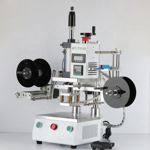 เครื่องปั๊มร้อนแบบลมสำหรับการถ่ายเทความร้อนบน PVC การ์ด หนัง กระดาษ ไม้ ปั๊มโลโก้ตามสั่ง - Product Image 1