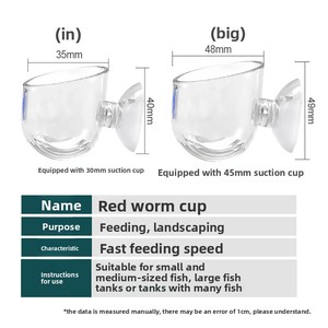 <span class=keywords><strong>Modern</strong></span> <span class=keywords><strong>Design</strong></span> Visbak Rode Insectenbeker Acryl <span class=keywords><strong>Aquarium</strong></span> Feeder <span class=keywords><strong>Aquarium</strong></span> Zuignap Oogst Garnalen Mos Waterplant Plant Beker - Product Image 4