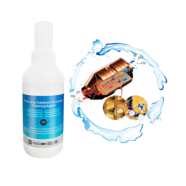 BROWN Catalytic Converter Cleaning Agent for Cleaning and Restoring Three Way Catalytic Converter