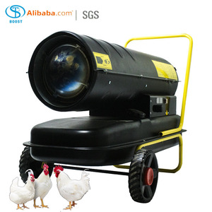 Дизельный нагреватель для птицефабрики, 20 кВт, 30 кВт, 50 кВт, 70 кВт - Product Image 1