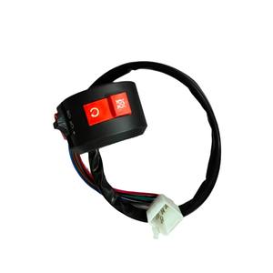 Interruptores Automáticos de 3 Funciones y 7 Cables para Vehículos Todoterreno (ATV) con 9 Orificios, Encendido de Faros y Apagado de Motor para Aventuras Fuera de Carretera - Product Image 2