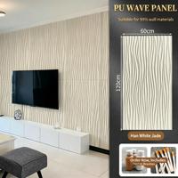 Panneaux muraux 3D décoratifs géométriques en PVC Forta, surface texturée en relief, imperméables, insonorisés, ignifuges, graphisme moderne