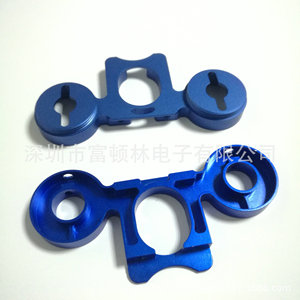 Custom 6061 Aluminum Alloy <b>Drone</b> Parts CNC Machined Hard Anodized Metal Components for <b>Drones</b> <b>Accessories</b> - Product Image 2