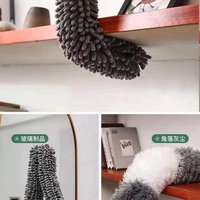 Lot de 9 plumeaux extensibles en microfibre, plumeaux pliables réutilisables pour nettoyer les ventilateurs de plafond, les plafonds hauts, les téléviseurs, les stores et les voitures.