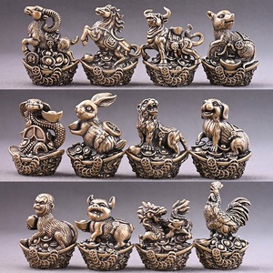 1 pièce Porte-encens rétro en cuivre Yuanbao Douze Signes du Zodiaque, Support <span class=keywords><strong>d</strong></span>'encens <span class=keywords><strong>d</strong></span>'intérieur, Artisanat métallique créatif en cuivre jaune <span class=keywords><strong>Dragon</strong></span> Tigre - Product Image 2