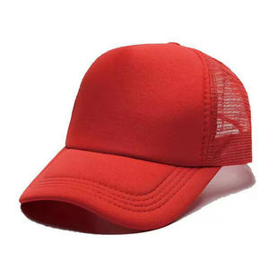 Atacado esportes de verão sol viseira chapéu logotipo personalizado publicidade malha Baseball Cap esponja net lona Terry tecido moda estilo - Product Image 4