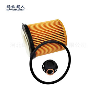 Filtro de aceite Mayichaoren MYJ-11427634291 para BMW Serie 5 X1 Z4 20I 28I tamaño estándar con junta tórica - Product Image 1