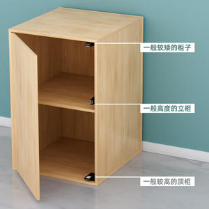 Ferme-porte automatique à poussoir avec rebond magnétique et billes à clipser, en ABS, design moderne, pour cuisine et usage domestique - Product Image 3