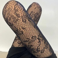 Collants fins en nylon à séchage rapide pour femmes, style JK, à motif floral, avec tissage jacquard, longueur au-dessus du genou