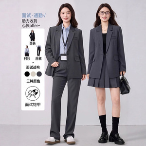 Women'sSuit <b>Set</b> Full Sleeve Polyester Anti-Wrinkle <b>Office</b> Lady Spring Workwear - Product Image 4