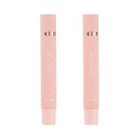 Tube souple en plastique de 10 ml personnalisé OEM/ODM pour baume à lèvres et rouge à lèvres, emballage vide transparent en silicone écologique et recyclable
