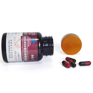 Epimedium และ Astragalus แคปซูลอาหารเสริมใยอาหารสมุนไพรฟรีสำหรับสตรีมีครรภ์ - Product Image 5