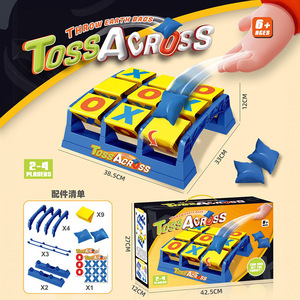 Jeu de lancer de sacs de linge pour enfants <span class=keywords><strong>en</strong></span> plein air, pour le camping et les soirées <span class=keywords><strong>en</strong></span> famille, obtenez trois <span class=keywords><strong>en</strong></span> ligne pour 2 à 4 joueurs, Tic Tac Toe - Product Image 3
