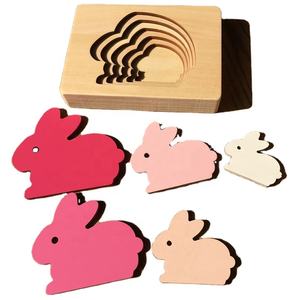 Nouveau design, <span class=keywords><strong>puzzle</strong></span> en <span class=keywords><strong>bois</strong></span> multi-niveaux pour enfants, animaux lapin/ <span class=keywords><strong>Baleine</strong></span>, vente en gros, jeu de <span class=keywords><strong>puzzle</strong></span> éducatif pour l'apprentissage et le jeu - Product Image 3