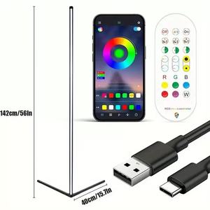 İskandinav Modern Smartphone App veya uzaktan köşe lamba 142cm oturma odası ayakta RGB ışık yayan diyot zemin lambası - Product Image 6