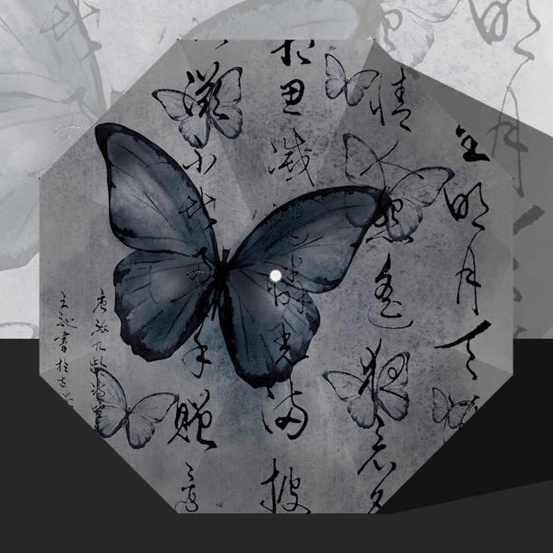 Ink butterfly