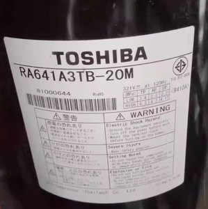 คอมเพรสเซอร์แอร์ RA641A3TB-20M RA641A3TB ยี่ห้อ GMCC แบบอินเวอร์เตอร์ คอมเพรสเซอร์โรตารี่ สำหรับอะไหล่<span class=keywords><strong>ตู้</strong></span><span class=keywords><strong>เย็น</strong></span><span class=keywords><strong>โต</strong></span><span class=keywords><strong>ชิ</strong></span><span class=keywords><strong>บา</strong></span> - Product Image 1