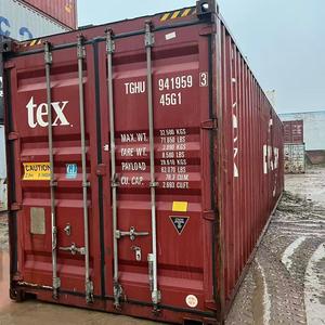 מכולות אחסון ומשלוח 20 רגל, מכולה יבשה 33.2 מטר מעוקב, מכולה משומשת למכירה מסין - Product Image 3