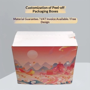 Cajas de Envío con Cierre Personalizadas al por Mayor, Embalaje Corrugado Colorido, Sin Necesidad de Pegamento - Product Image 4