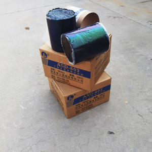 Keo Dán Sản Phẩm Hóa Học Keo Dán <span class=keywords><strong>Butyl</strong></span> Thủy Tinh Cách Nhiệt Từ Trung Quốc - Product Image 2