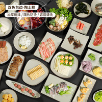 Set Piring Makan Melamin A5 Food Grade Dua Warna, Piring Hot Pot, Piring Barbekyu