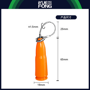 Yuefeng Maishi Bullet Lock Fingerprint Electronic <b>Padlock</b> For Dormitory Cabinet Luggage Travel Security Lock DBT01 - Product Image 4