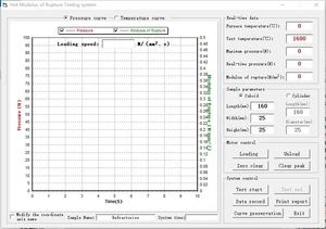 GKZ-II-1600 feuerfeste Produkte Hoch temperatur modul der Bruch prüfmaschine - Product Image 4