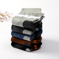 Chaussettes de sport personnalisées de haute qualité, tricotées, compressives, antidérapantes, respirantes, en coton, avec logo d'équipe, OEM ODM