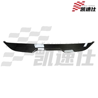 Diffuseur arrière style MP en fibre de carbone pour BMW Série 2 G42 G87 M2, spoiler de pare-chocs arrière