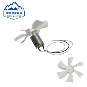 Ventilador de techo Rv Electronics de 6 pulgadas con motor de 12V para ventilación de caravanas - Product Image 4