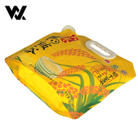 Sachet à bec verseur avec poignée, personnalisé, imprimé, Redill, 1,5 kg, 2,5 L, 5 L, 5 kg, en nylon, pour emballage de pain, céréales, riz, blé, farine, céréales