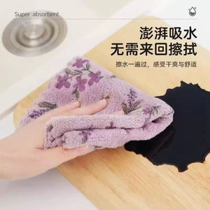 Paño de cocina grueso, toalla sin pelusas, paño de limpieza para el hogar para limpiar mesas y otras superficies, absorbente y - Product Image 2