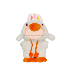 Set Uniquement] Vêtements Pour Poupée LABUBU De 17 Cm, Ensemble De
