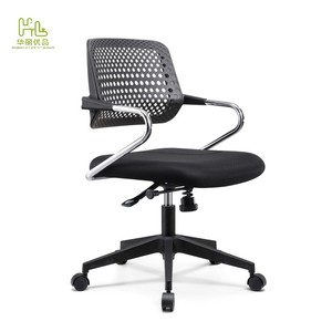 Silla de Oficina Ejecutiva Giratoria de Diseño Moderno, Ergonómica, con Respaldo, para Capacitación, Escritorios y Sillas, Silla de Oficina con Ruedas y Malla - Product Image 2