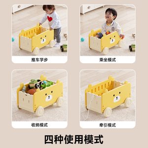 Childrens Toy Storage <b>Box</b> With Wheels <b>Removable</b> Rectangle Organizer <b>For</b> Kids Room Large Size - Product Image 5