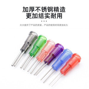 Aguja dispensadora de doble tubo de 13 mm con rosca de acero inoxidable para máquina dispensadora de pegamento - Product Image 2