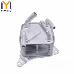 ชุดระบายความร้อนน้ำมันเครื่องสำหรับมิตซูบิชิ เอาท์แลนเดอร์ ปี 2012-2022 รุ่น 2920A400 - Product Image 6