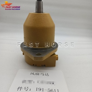มอเตอร์พัดลมไฮดรอลิก Hangood 191-5611 สำหรับรถขุด 330C, 330CL, 330C L, 330C FM, C-9 ระบบระบายความร้อน อะไหล่เครื่องจักรก่อสร้าง - Product Image 3