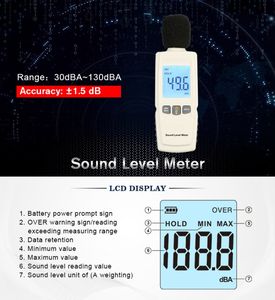 Gm1352 डिजिटल ध्वनि स्तर मीटर शोर परीक्षक 30-130db स्क्रीन में बैकलाइट शोर ऑडियो डिटेक्टर ऑटो माइक्रोफोन - Product Image 5
