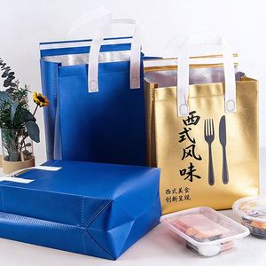 Sac isotherme personnalisé en non-tissé grand format avec logo, feuille d'aluminium, écologique, jetable, pour le déjeuner, modèle 2026, vente chaude - Product Image 1