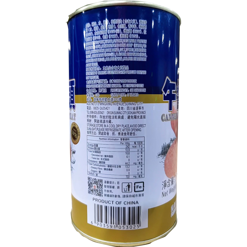 canned meat luncheon meat Big Sale
