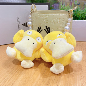 Dễ thương ít vịt sang trọng Mặt dây chuyền búp bê phim hoạt hình túi Keychain đồ chơi 10cm PP bông đầy - Product Image 5